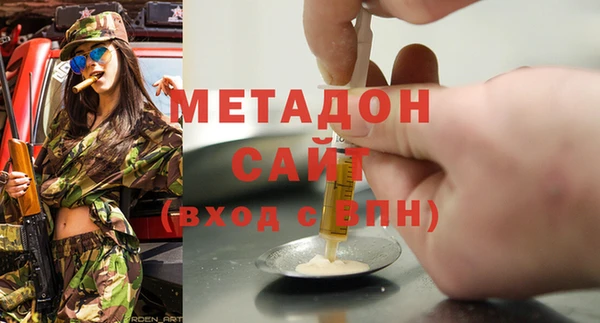 прущая мука Горняк